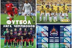 Покупайте книгу, получайте бонус и участвуйте в викторине!